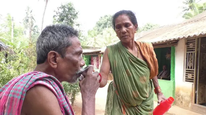 ఉద్దానం