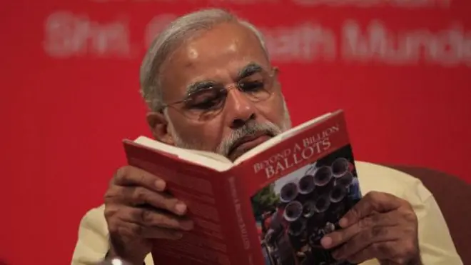 నరేంద్ర మోదీ