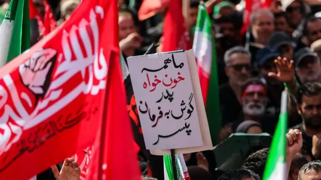 مراسم تشییع خامنه‌ای