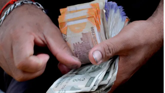 भारतीय मुद्रा