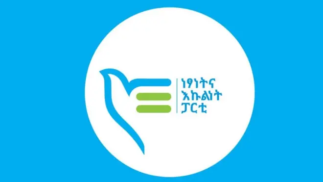 Paartii Bilisummaa fi Wal-qixxummaa