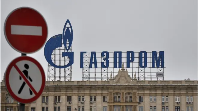 будівля Газпрому