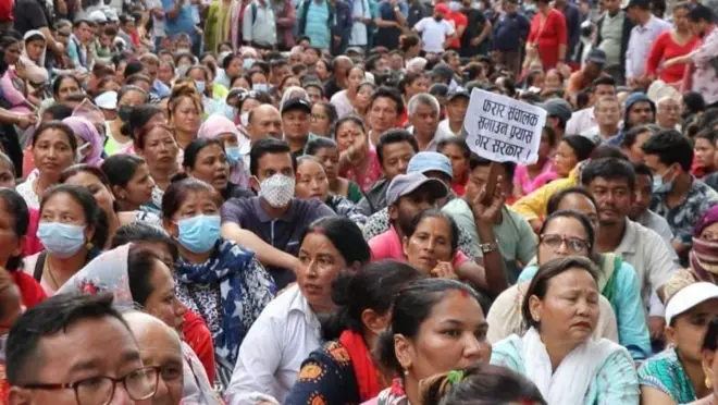 सहकारी पीडितको आन्दोलनको फाइल तस्बिर