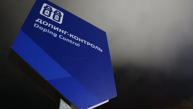 допинг-контроль