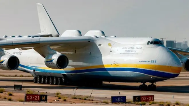 نٹونوف اے این 225