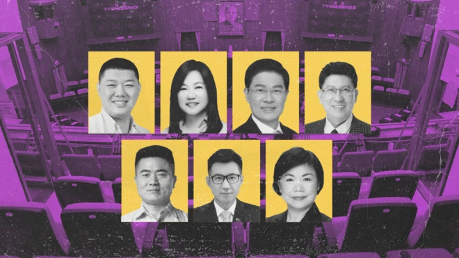 設計圖片：台灣「大罷免」第二輪投票七名立委