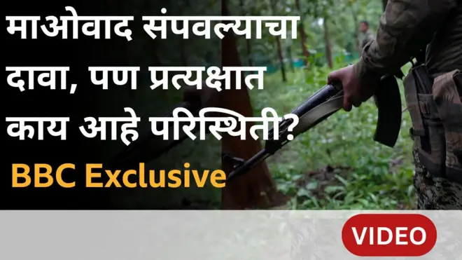 थंबनेल