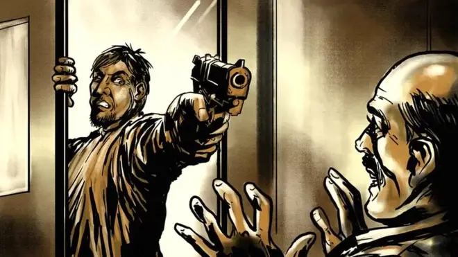 अहमदिया बिरादरी