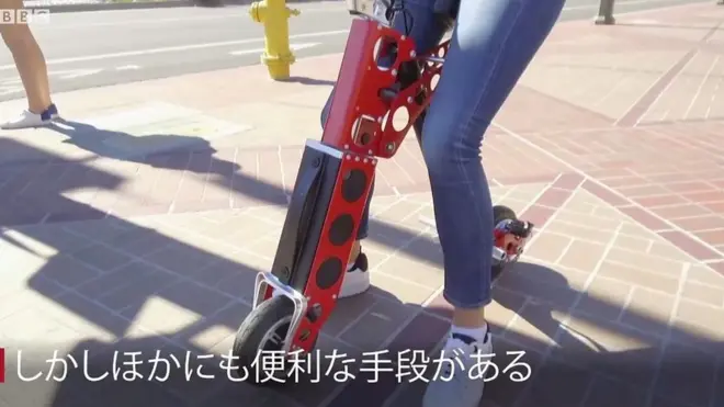 【世界を揺るがす】短距離移動にはレンタル電気スクーターが人気