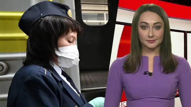 Випуск новин