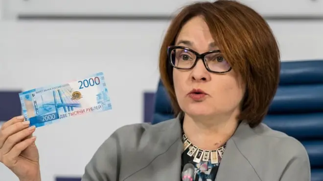 रूस के केंद्रीय बैंक की गवर्नर