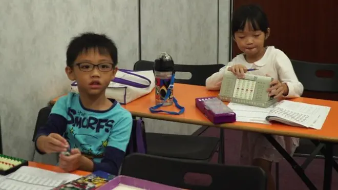 Сингапурские школьники