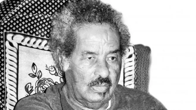 Prof Masfin