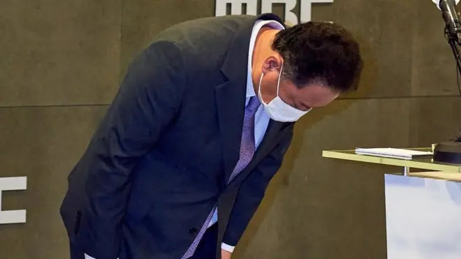 박성제 MBC 사장이 26일 기자회견을 갖고 2020 도쿄올림픽 중계 논란에 대해 사과했다