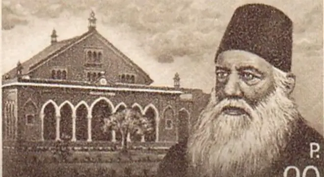 सर सैयद अहमद ख़ान