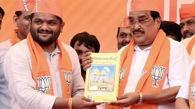 હાર્દિક પટેલ કૉંગ્રેસમાંથી ભાજપમાં સામેલ થયા હતા