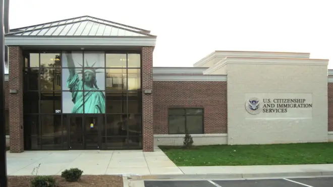 USCIS ရုံးတစ်ခု
