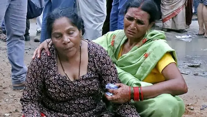 हाथरस दुर्घटना 