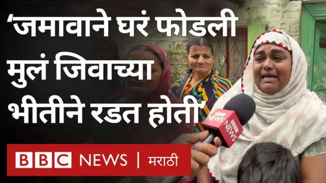 विशाळगड हिंसाचार