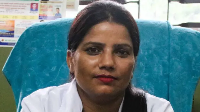 मेनुका दहाल