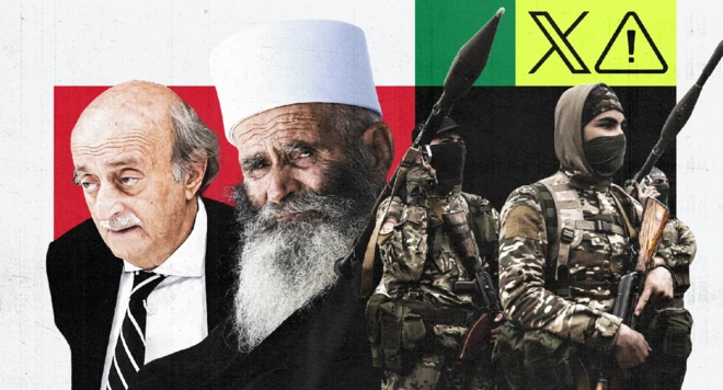 صورة تُظهر زعيم الطائفة الدرزية في لبنان وليد جنبلاط ومقاتلين.