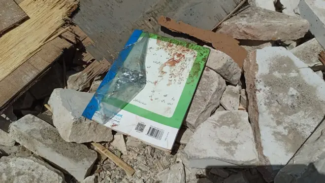 خضدار حملہ 