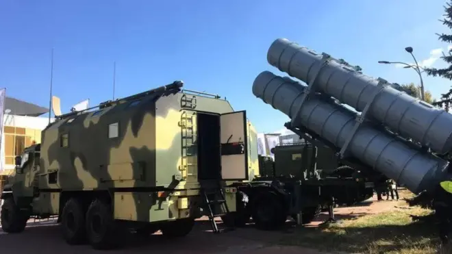 Комплекс «Нептун» на выставке