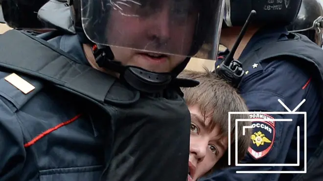 Протестная акция