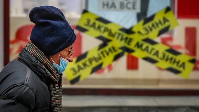 Коронавирус с России