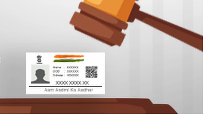 #Aadhar facts
