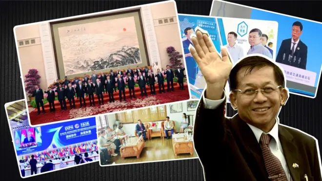 ဗိုလ်ချုပ်မှူးကြီးမင်းအောင်လှိုင် အာဏာသိမ်းပြီးကတည်းက တရုတ်နိုင်ငံကို တစ်ခေါက်မှ မရောက်သေး