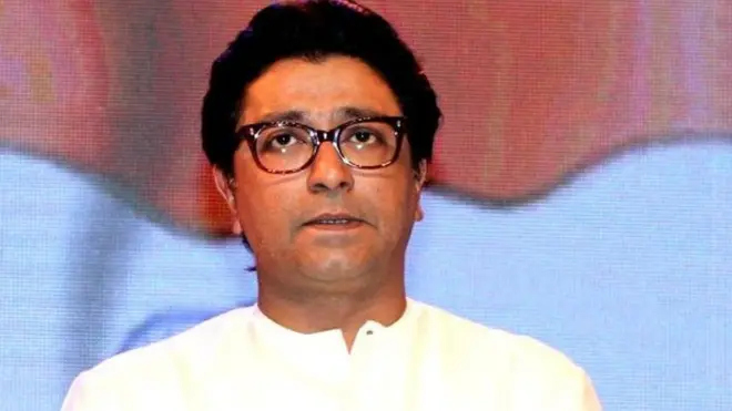 राज ठाकरे