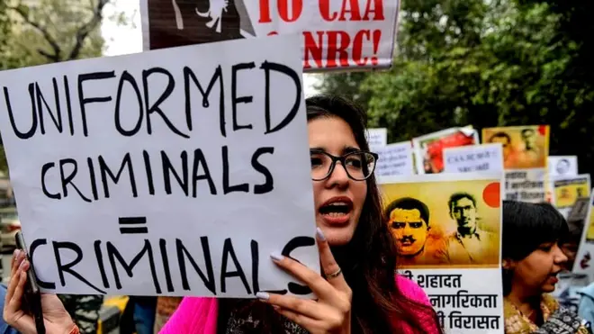 प्रदर्शन