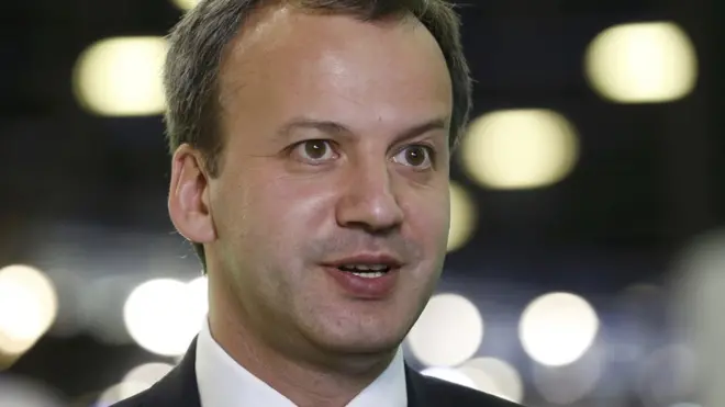 По словам Дворковича, России и Европе нужны сильные партнеры