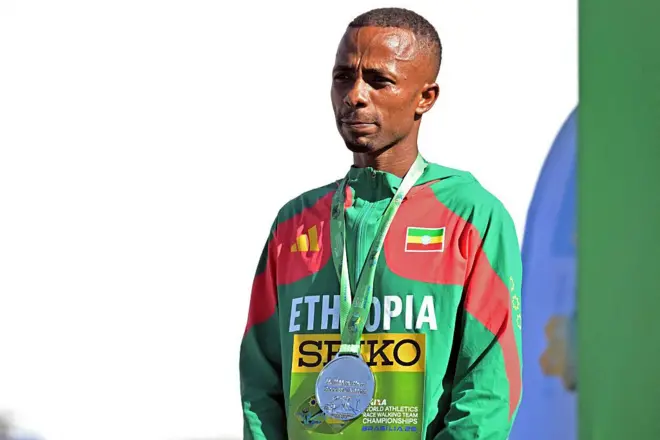 Atileet Misgaanaa Waaqumaa