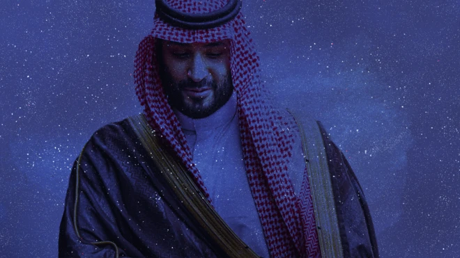 Мухаммед ибн Салман на фоне звездного неба