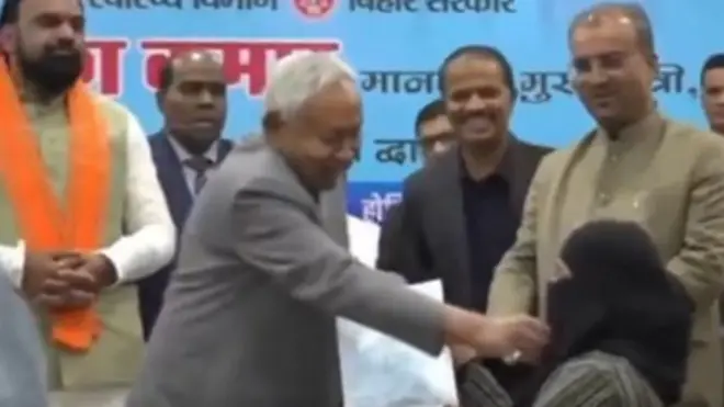 नीतीश कुमार एक कार्यक्रम में