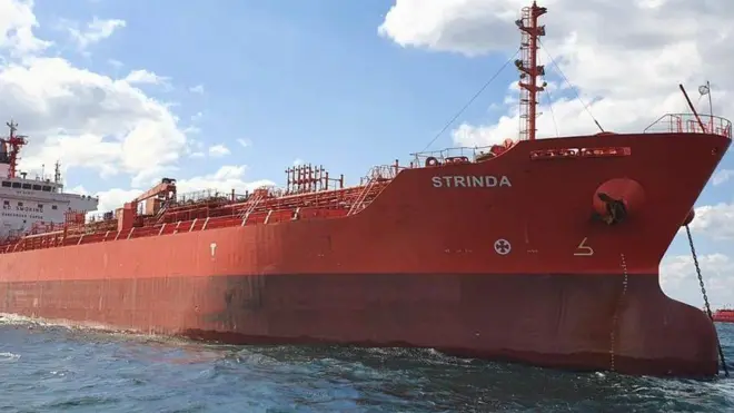 سفينة ستريندا