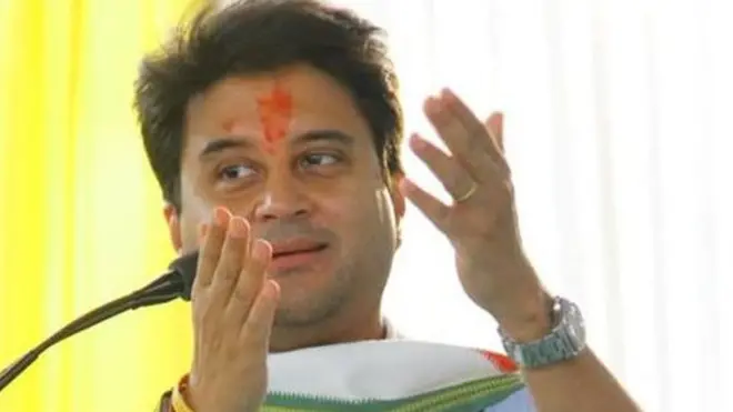 ज्योतिरादित्य सिंधिया