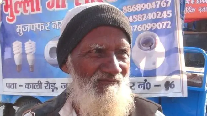 कुंभ मेला, प्रयागराज