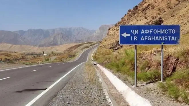 تاجکستان پوله