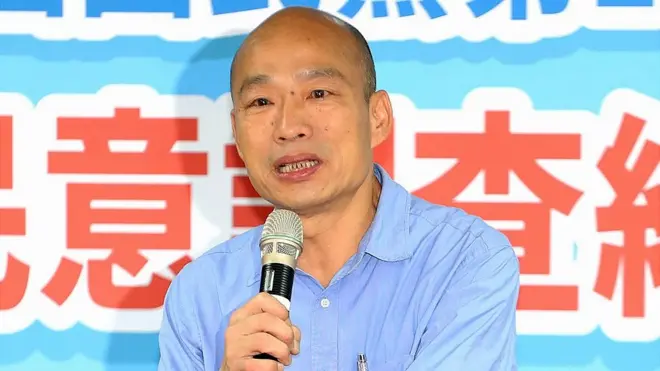 高雄市长韩国瑜在国民党总统初选胜出，15日上午在国民党中央党部出席民调公布记者会。