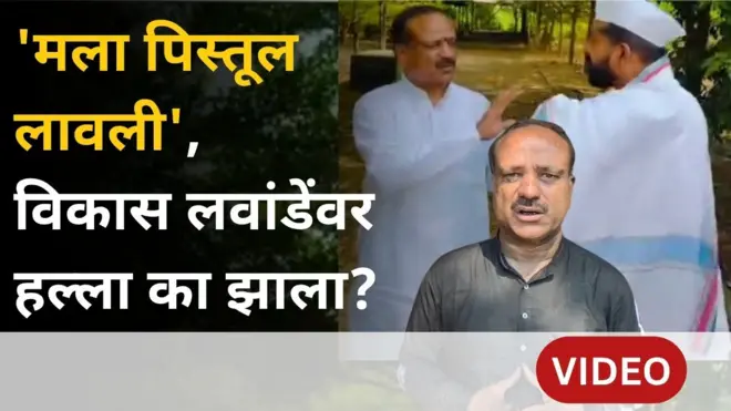 थंबनेल