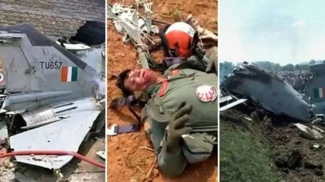 સોશિયલ મીડિયા પર તસવીરો