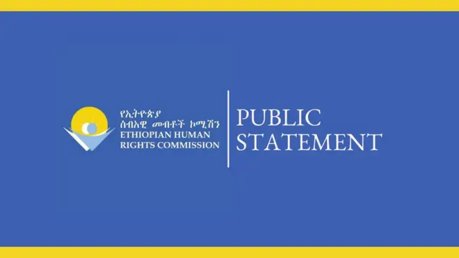 Ibsa Komishinii Mirga Namoomaa