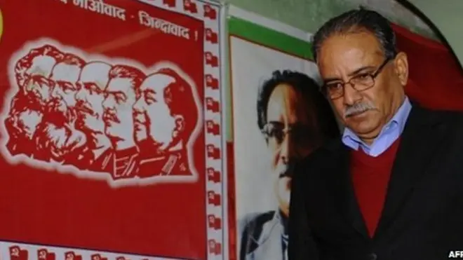 प्रचण्ड