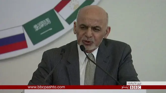 ولسمشر اشرف غني