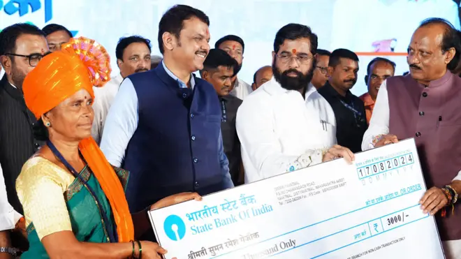 लाडकी बहीण.