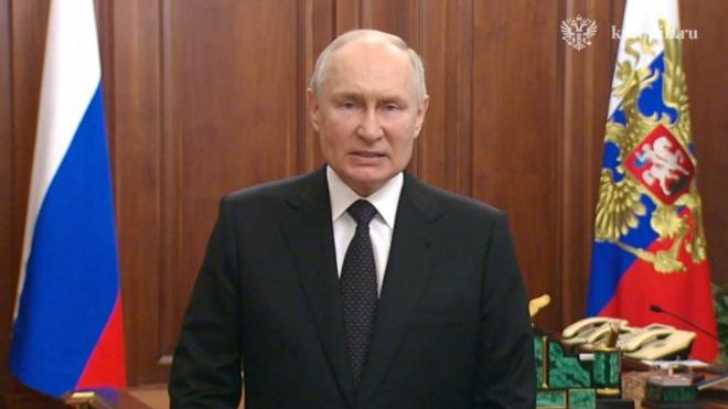 Russian President Vladimir Putin. Photo: 24 June 2023