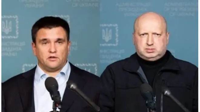 Клімкін та Турчинов